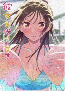 云端图书馆 蓝光动画下载海报